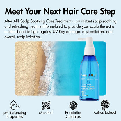 After all! Scalp Soothing Care Treatment